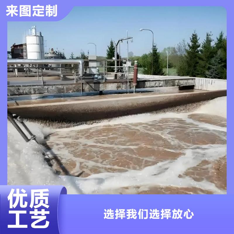工業消泡劑實體大廠