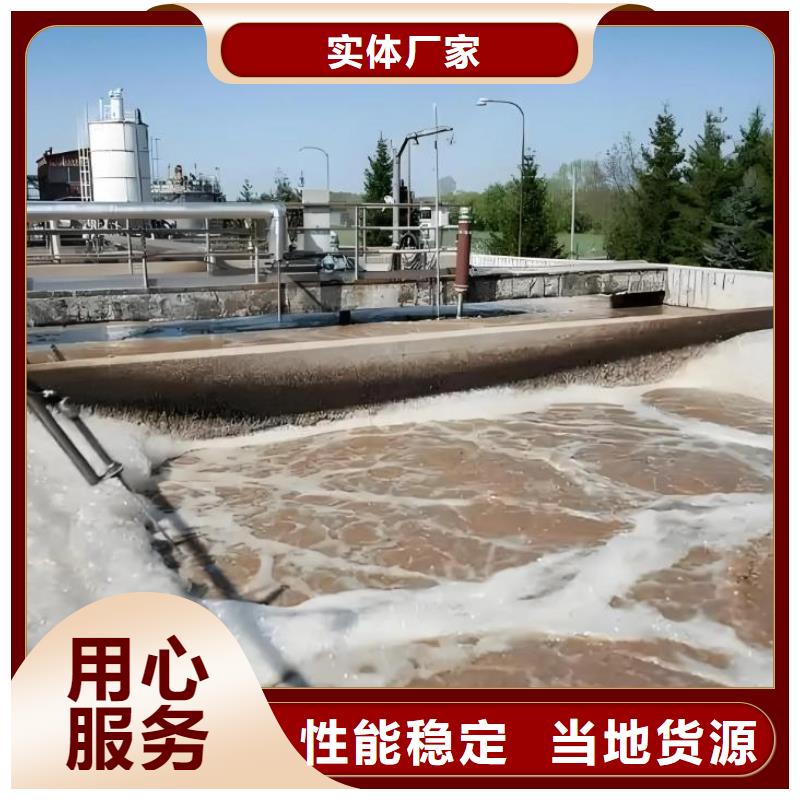 有機硅消泡劑生產基地