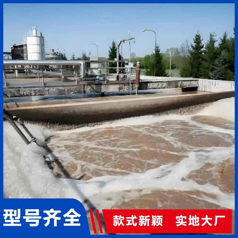 聚醚消泡劑為您服務歡迎來電