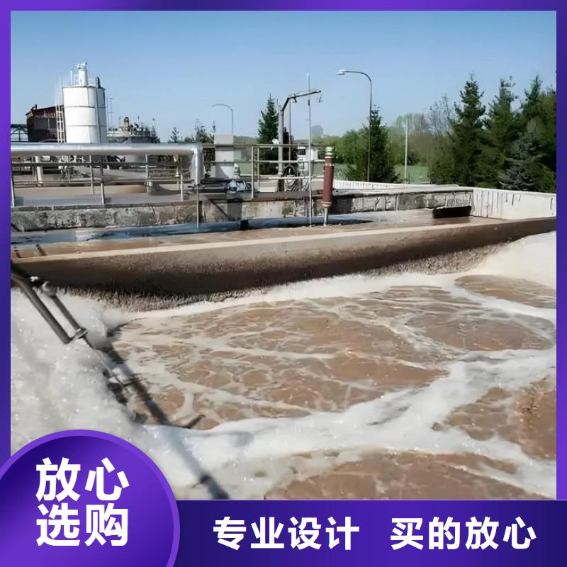 有機硅消泡劑生產(chǎn)基地