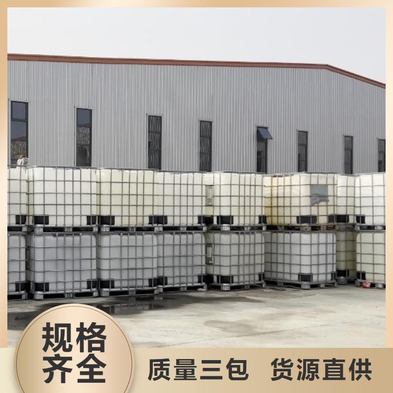 有機化合物消泡劑廠家現(xiàn)貨