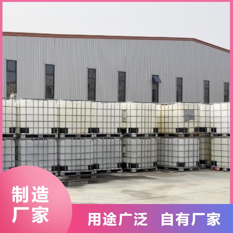 聚醚消泡劑生產廠家