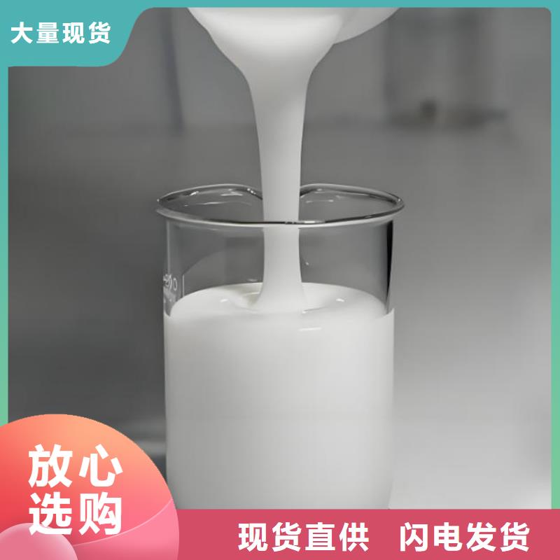 消泡劑【滾筒式PAC】采購無憂
