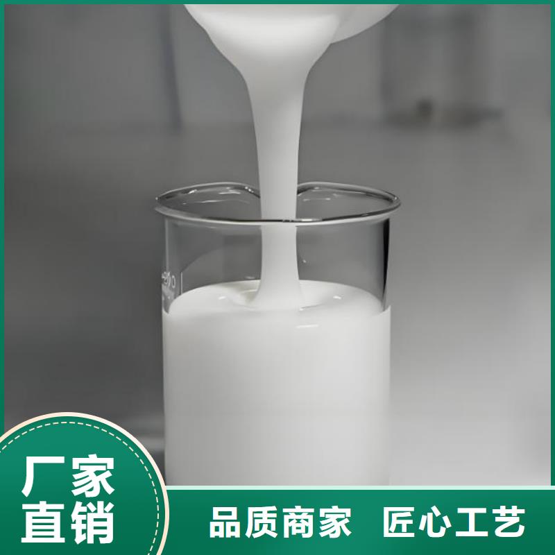 消泡劑值得信賴質量放心