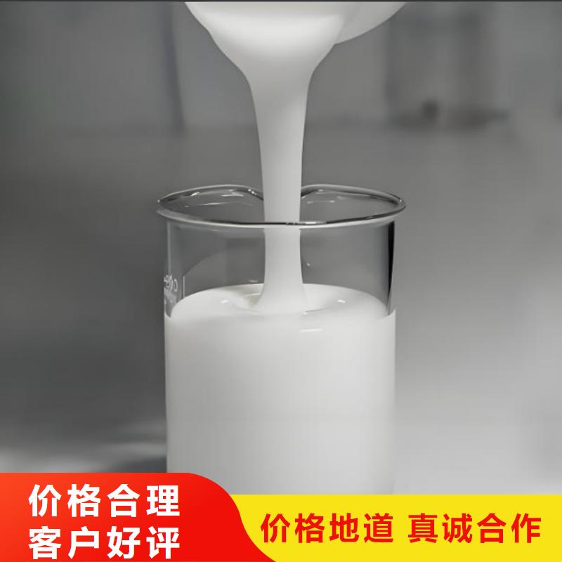 消泡劑直銷廠家