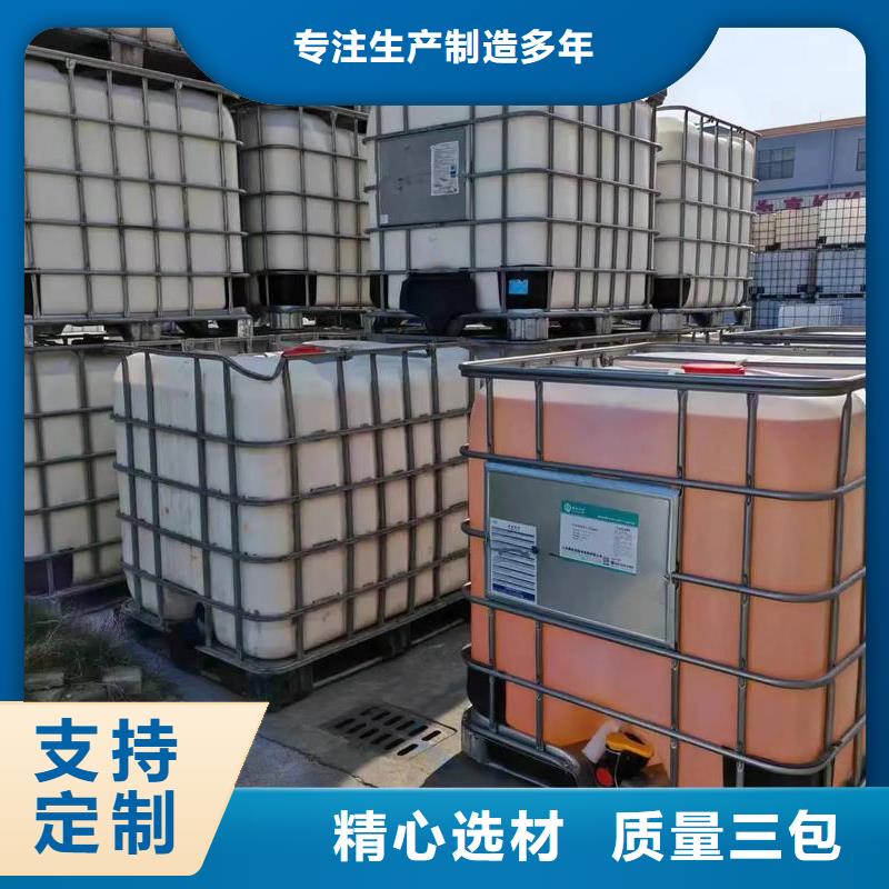 消泡劑值得信賴質量放心