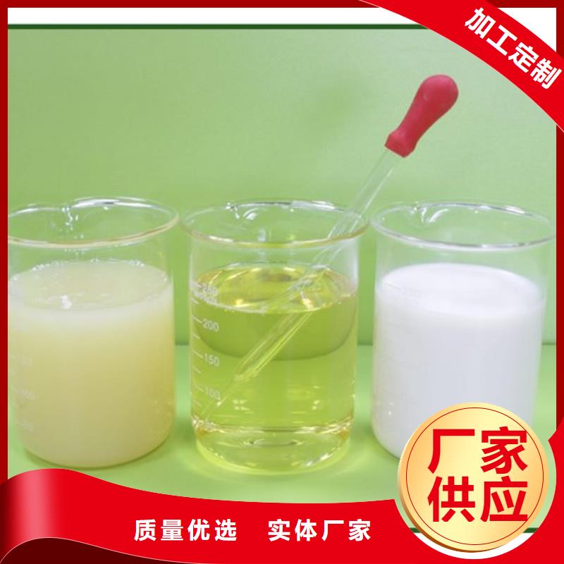 消泡劑【滾筒式PAC】采購無憂
