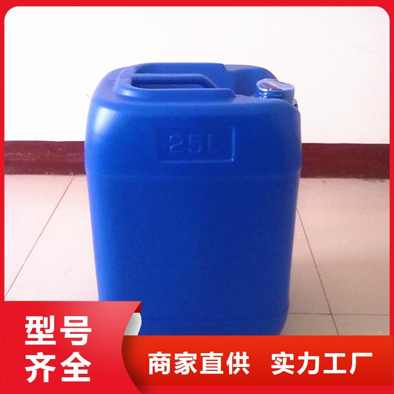 海南瓊中縣有機(jī)硅消泡劑誠信企業(yè)歡迎來電