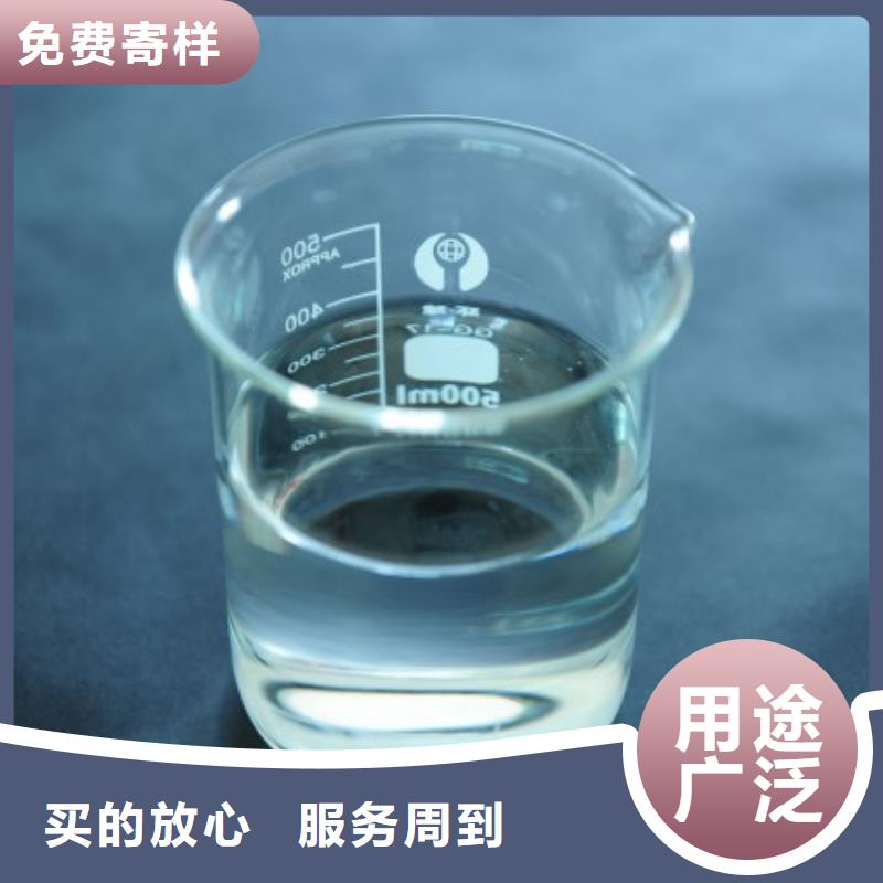 消泡劑可定制