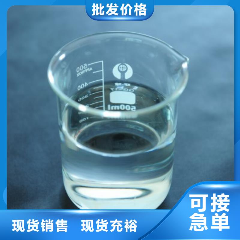 消泡劑質量優施工隊伍