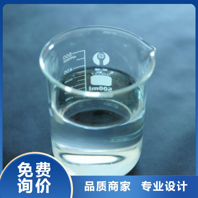 消泡剂聚丙烯酰胺厂家快速物流发货