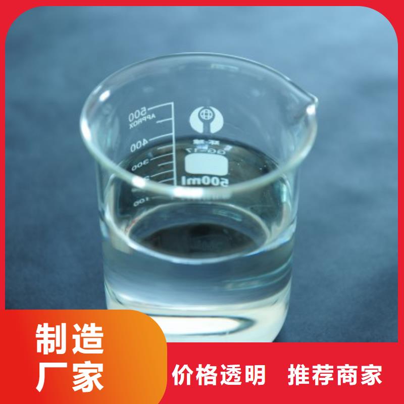 消泡劑每一處都是匠心制作