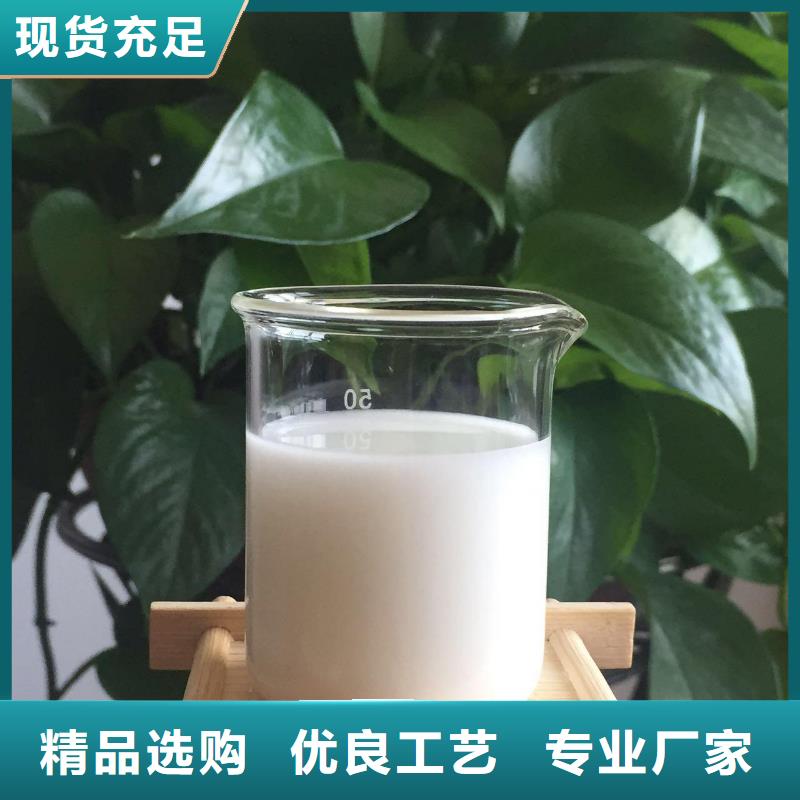 有機硅消泡劑優惠多無中間商