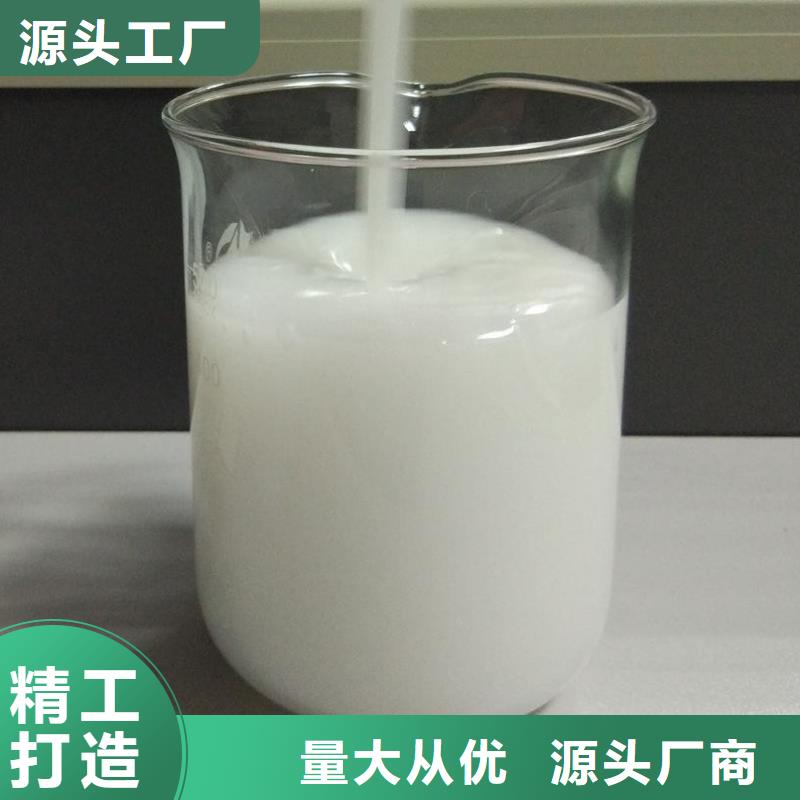 高效消泡剂供应