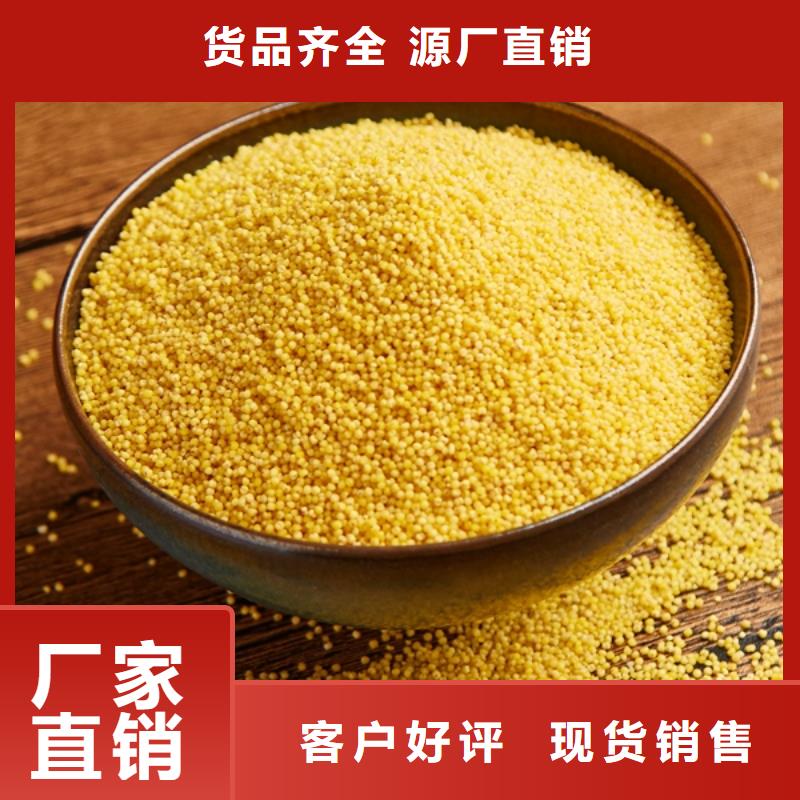 聚合氯化鋁全品類現(xiàn)貨