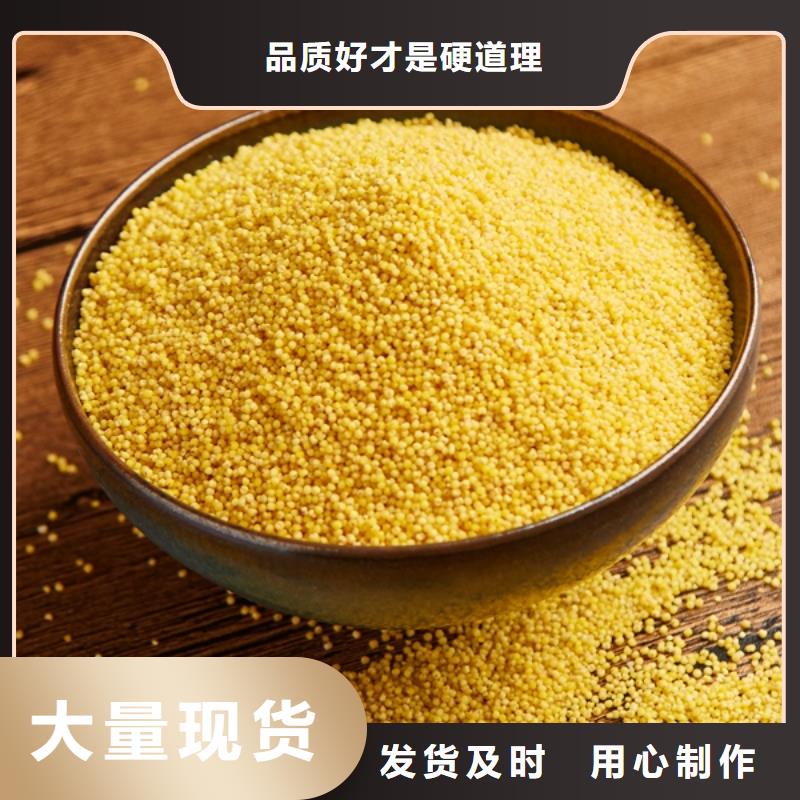 工業(yè)級聚合氯化鋁PAC現(xiàn)貨供應(yīng)