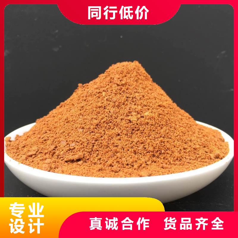 聚合氯化鋁滿足您多種采購需求