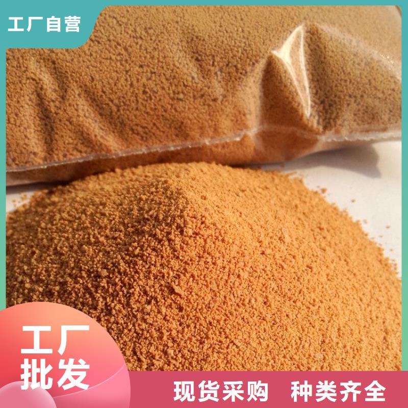 液体PAC直销价格