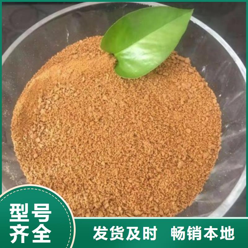 【聚合氯化铝,消泡剂专注质量】