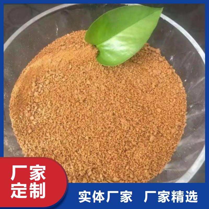 固體PAC現貨報價