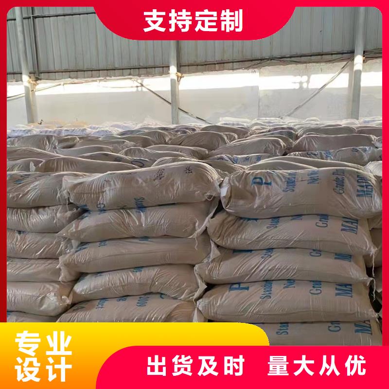 聚合氯化鋁生產