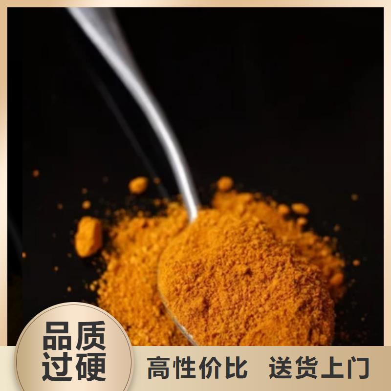 液体PAC厂家报价