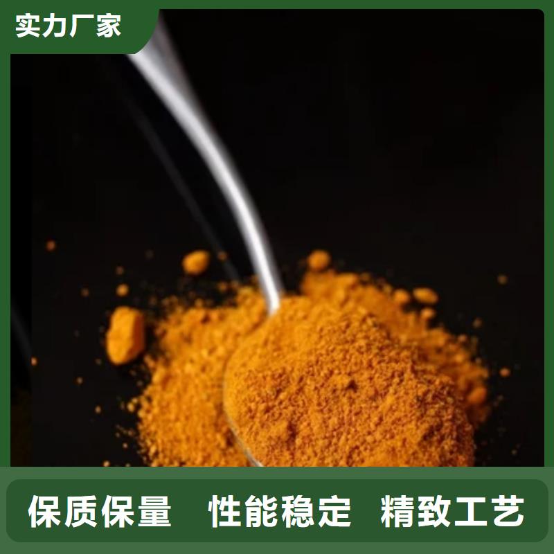 固體PAC廠家報價