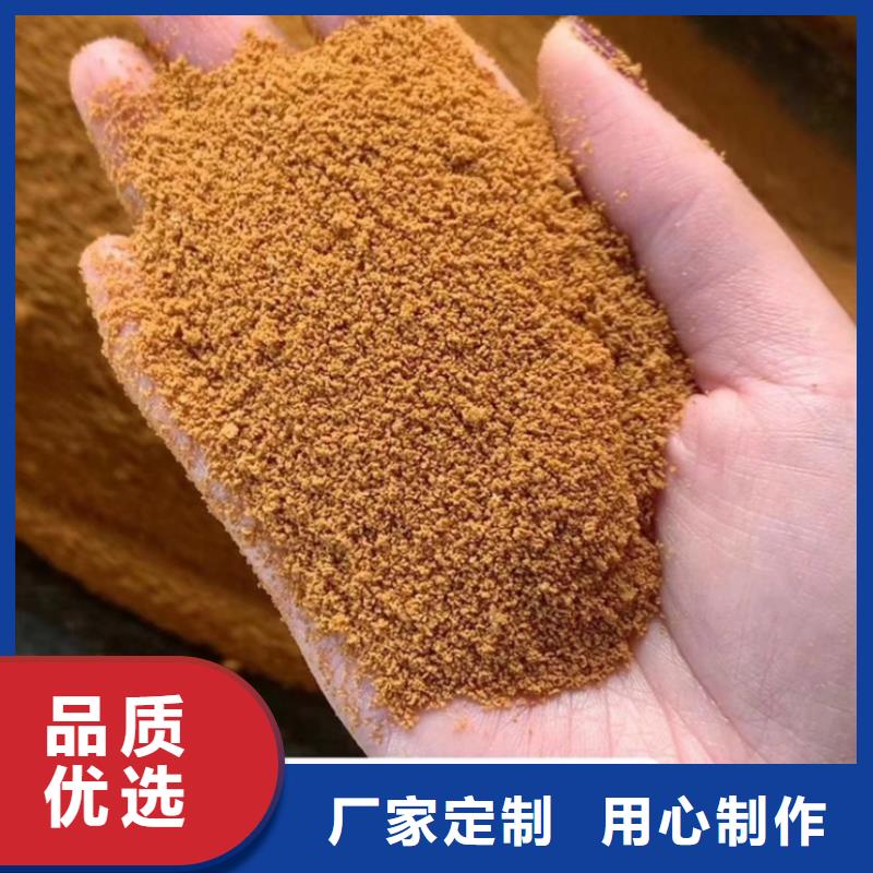 固體PAC廠家價格