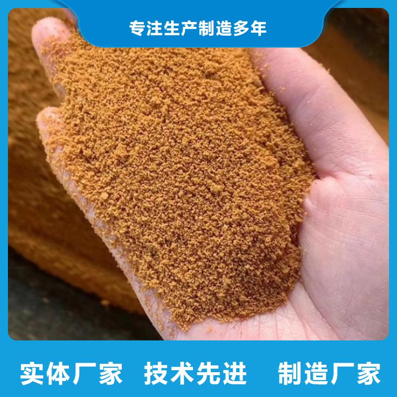 液體PAC現(xiàn)貨報價