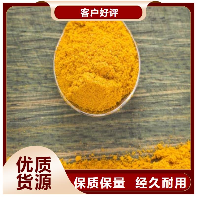 液体PAC源头厂家