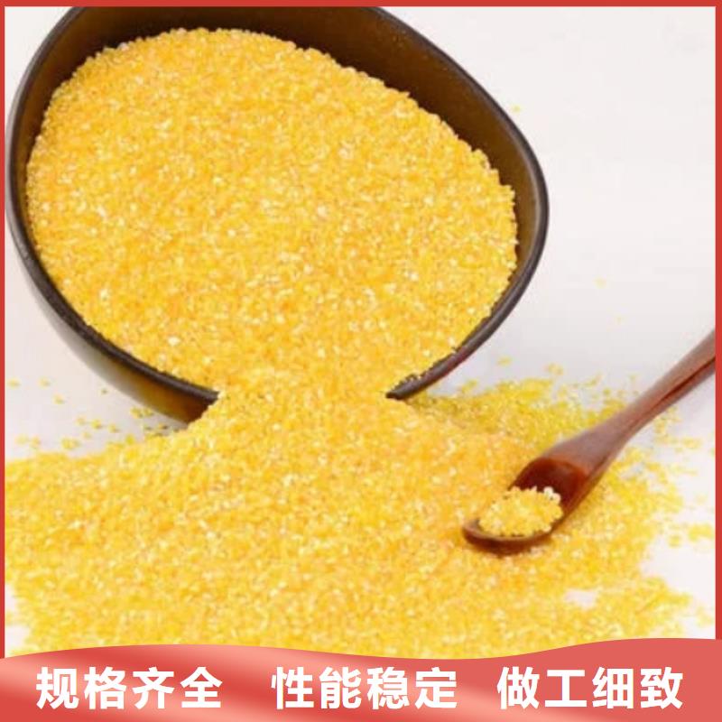 聚合氯化鋁PAC批發價