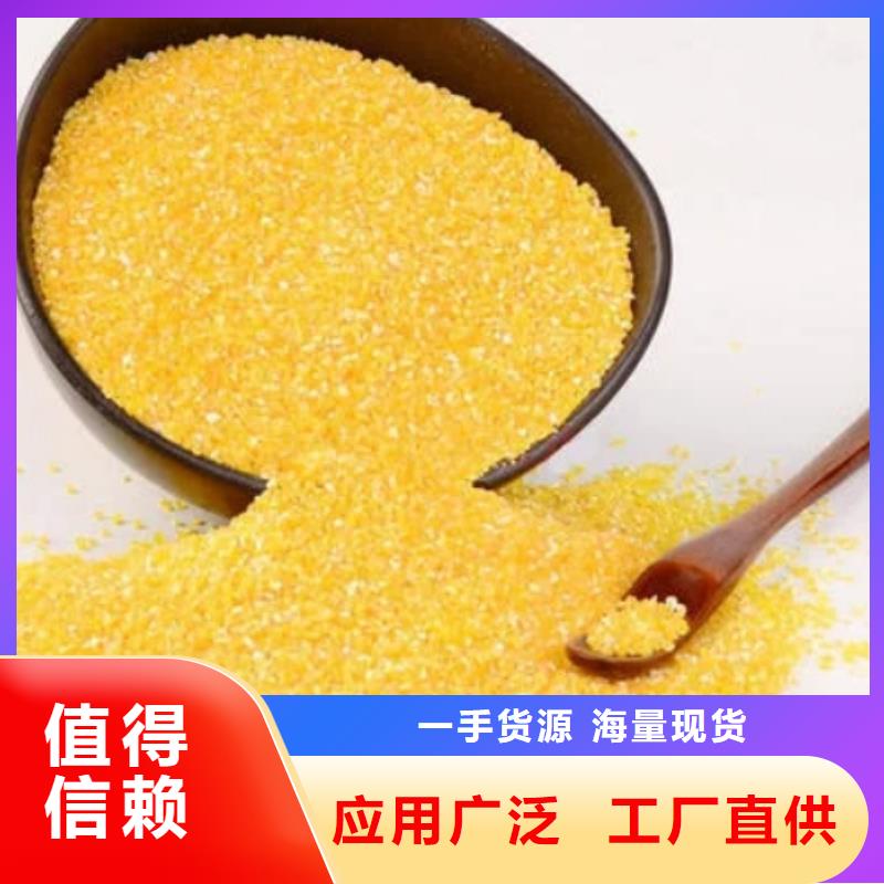 固體PAC現貨報價