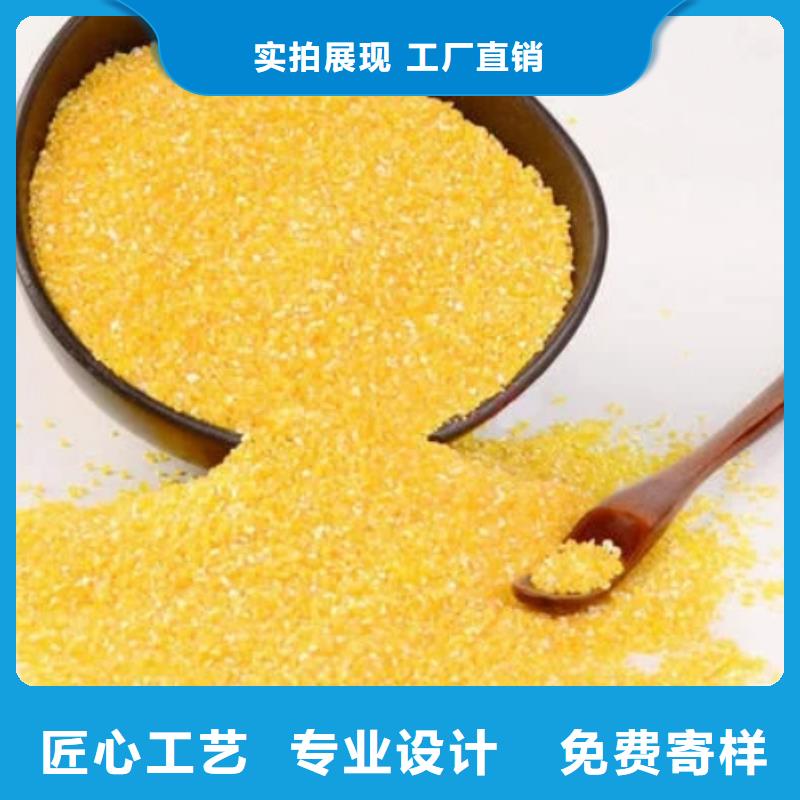 聚合氯化鋁工廠直銷