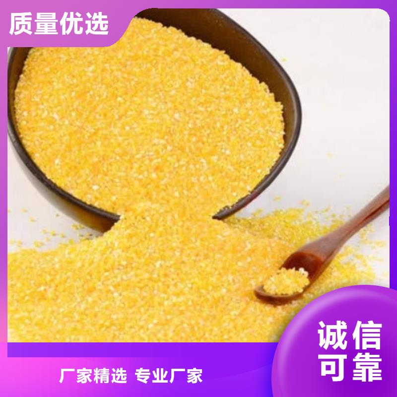 聚合氯化鋁【乙酸鈉廠家】生產安裝