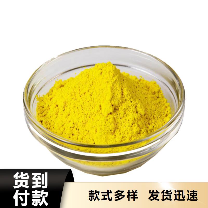 固體PAC廠家價格