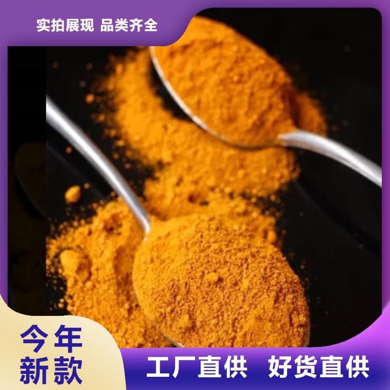 聚合氯化鋁液體現貨報價