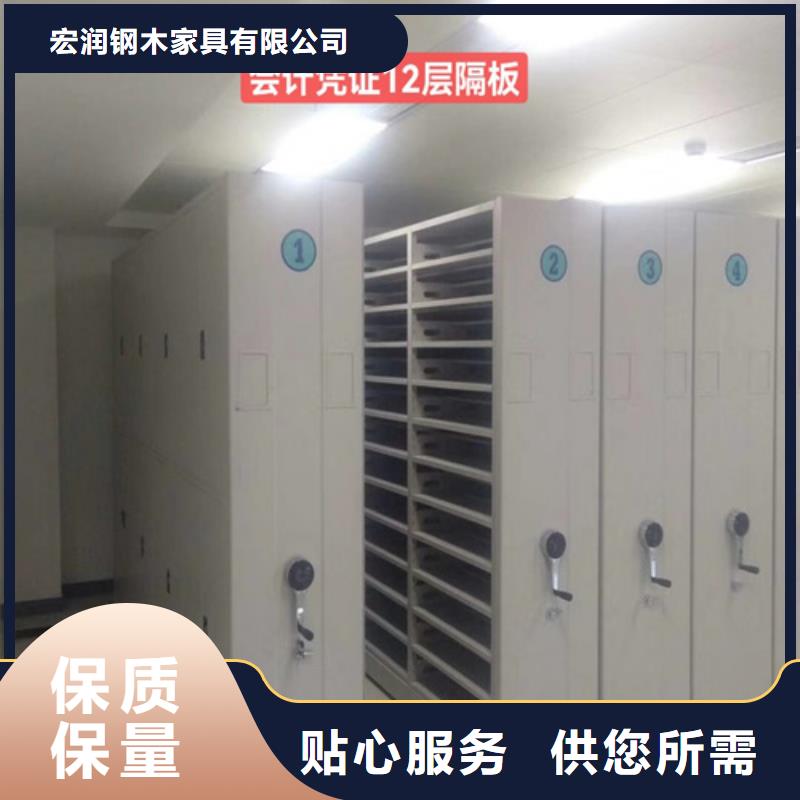 手摇档案图纸柜节省空间军工品质