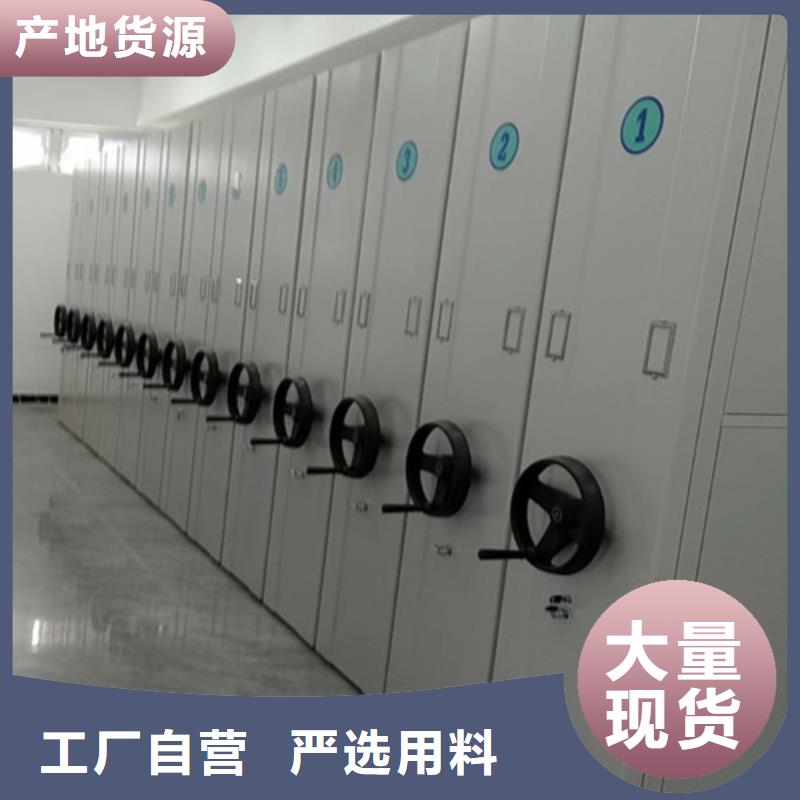 质量好的智能财务凭证柜实体厂家