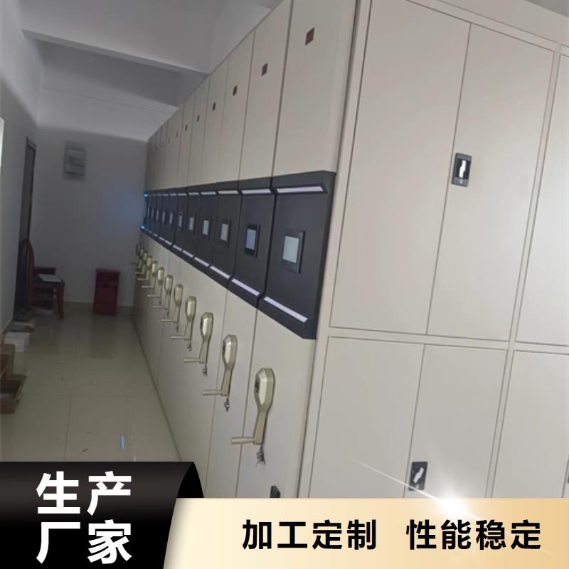 沂水手摇档案图纸柜公司静电喷涂