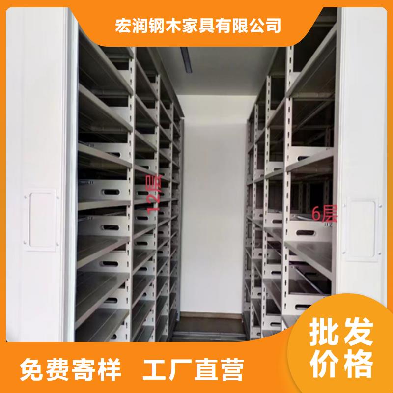 钢制图书档案柜品质有保障