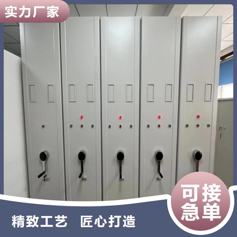 北京销售市丰台区电动储存密集架公司冷轧钢板