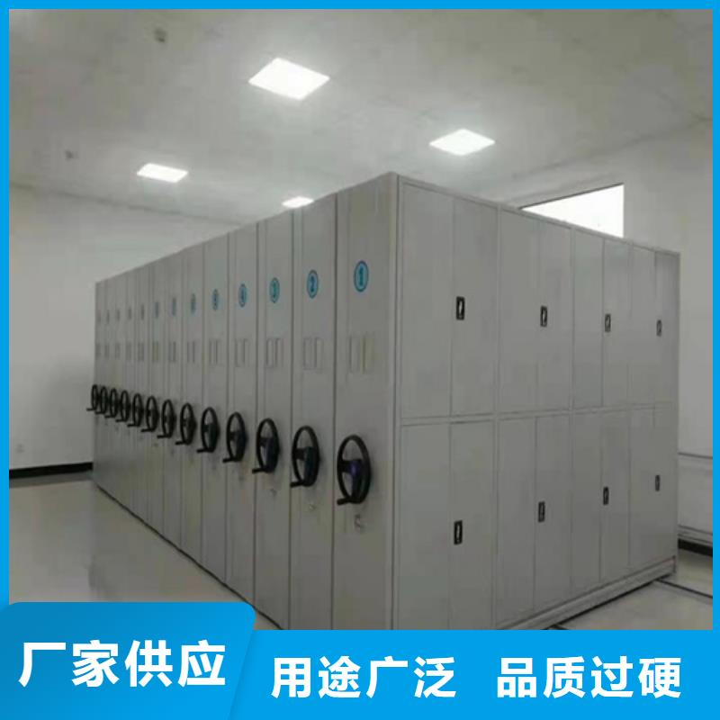 四川省厂家直销大量现货《宏润》钢制双面储物柜品质保证质量保证