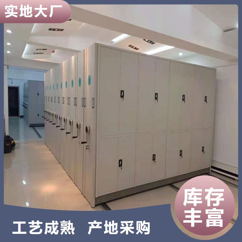 广东省当地《宏润》钢制图书档案柜诚信服务智能系统