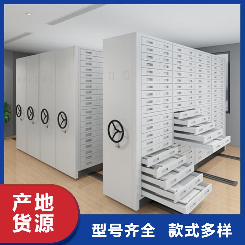 智能移动密集架 公司军工品质