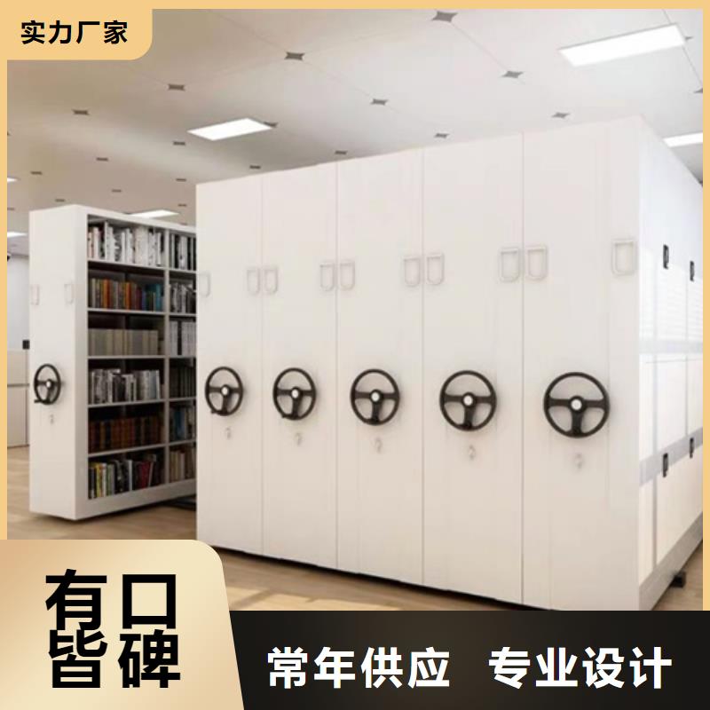 手摇橱式资料柜免费出图军工品质