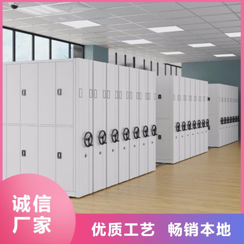 智能密集柜工厂新品上市