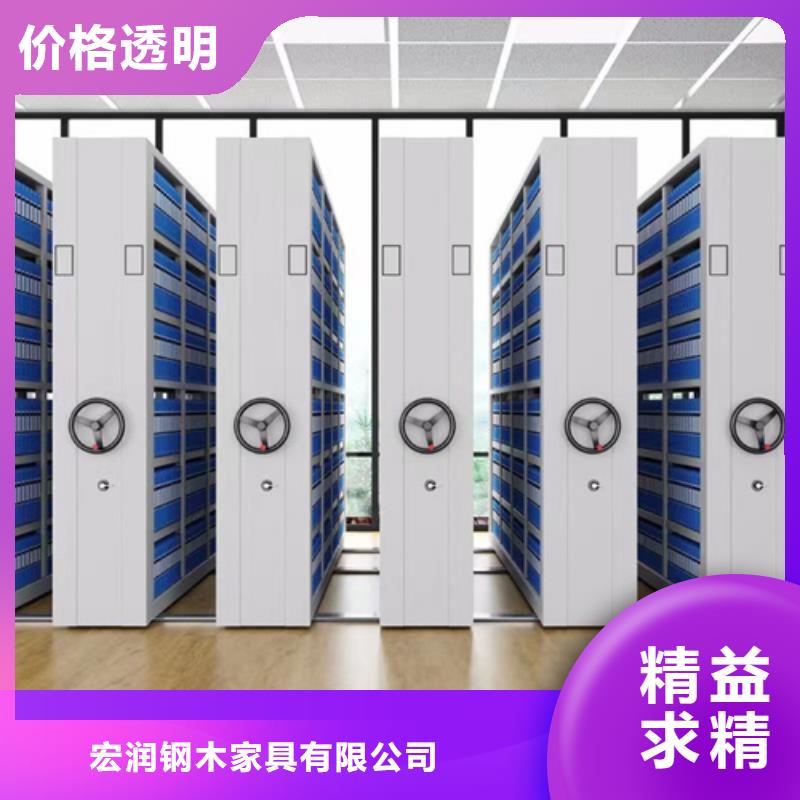 半封闭式档案架型号齐全价格透明