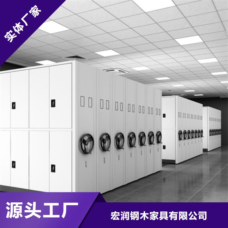 宁阳县电动病例密集柜生产厂家有制动装置