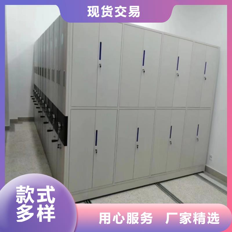 南陵县多层移动货柜品质保证结构紧密