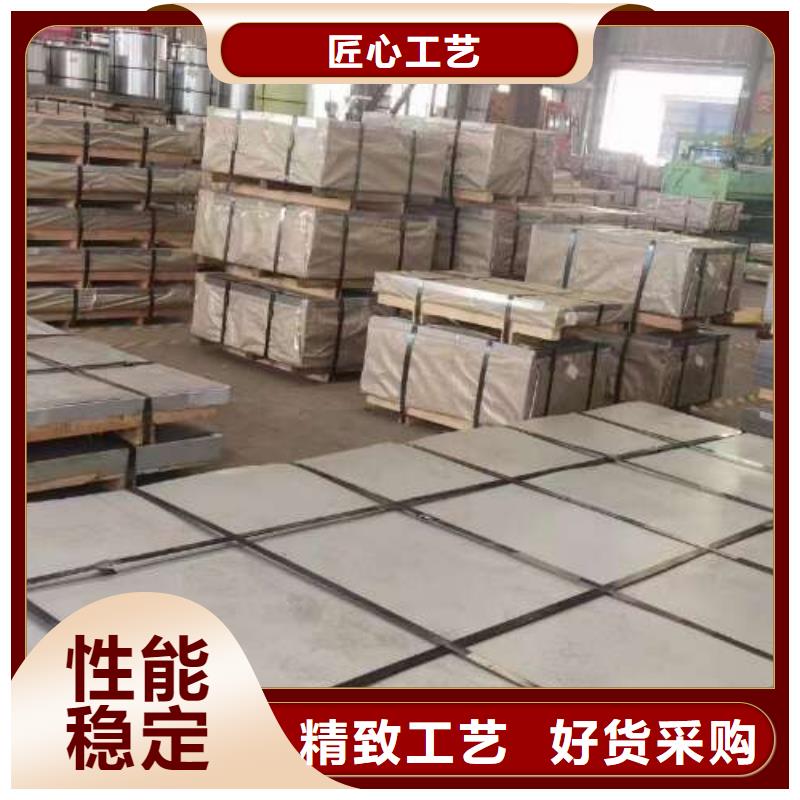 雙向鋼ST55-3G牌號齊全